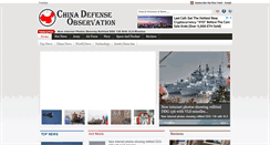 Desktop Screenshot of chinadefenseobservation.com